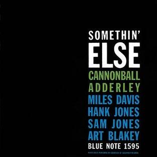 Cannonball Adderley サムシン・エルス＜完全限定生産盤/タワーレコード限定＞ SACD Hybridの画像