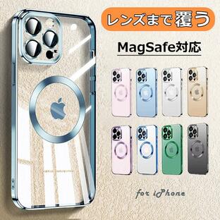 MagSafe対応 iPhone15 ケース iPhone13 iPhone14 ケース iPhone15 Plus Pro Max ケース iPhone13 mini ケース iPhone12 mini Pro クリアケース マグセーフの画像