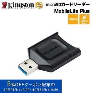 キングストン microSDカードリーダー MobileLite Plus microSDリーダー USB 3.2 Gen 1 UHS-II対応 MLPM Kingston マイクロSDカードリーダー 国内正規品 新生活の画像