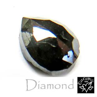 ダイヤモンド ブラックダイヤモンド パワーストーン ルース 1.09ct 結晶原石 天然石 4月 誕生石の画像