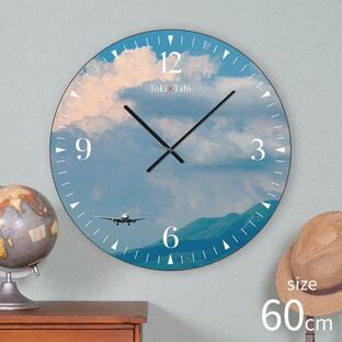 Toki Tabi 阿蘇くまもと空港 空と山 60cm 大型時計 大きい 時計 壁掛け時計 日本製 絶景 風景 丸い 静か 初夏 熊本県 熊本空港 飛行機 ジェット機 青空の画像
