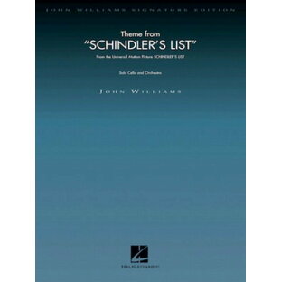 [楽譜] シンドラーのリスト（チェロとオーケストラのための）【ジョン・ウィリアムズ・オリジナル版】/オーケスト...【送料無料】(Theme from Schindler's List (Cello and Orchestra) Score and Parts)《輸入楽譜》の画像