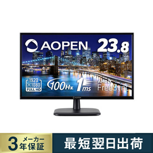 Acer モニター AOPEN 24CV1YHbi 23.8インチ VA 非光沢 フルHD 100Hz 1ms（VRB）HDMI ミニD-Sub15 AMD FreeSyncの画像