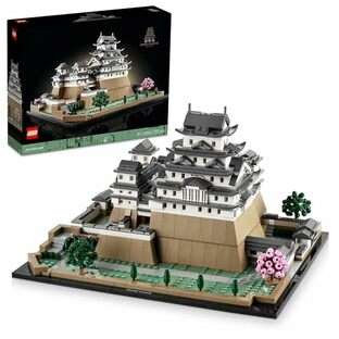 レゴ(LEGO) アーキテクチャー 姫路城 誕生日プレゼント 21060 おもちゃ ブロック プレゼント インテリア 大人の画像