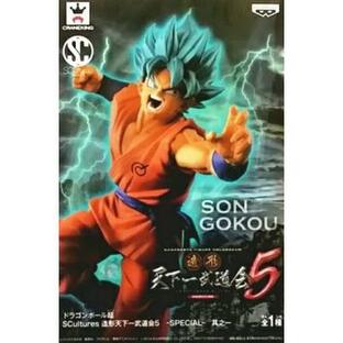 ドラゴンボール超 SCultures BIG 造形天下一武道会 5 SPECIAL 其ノ一 超サイヤ人ゴッドスーパーサイヤ人孫悟空 全1種の画像