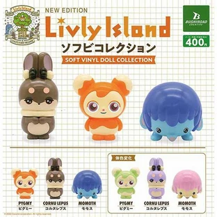 リヴリーアイランド　コレクションフィギュアセット 6体　➕　箱入1体 リヴリーアイランド コレクションフィギュアセット 6体 ➕ 箱入1体