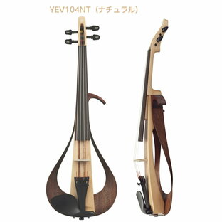 YAMAHA ヤマハ エレクトリックバイオリン 木材の質感,材質をいかしたオーガニックなデザイン YEV104NTの画像