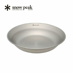 スノーピーク SPテーブルウェア ディッシュ snow peak SP Tableware Dish TW-032 食器 皿 大皿 アウトドア バーベキュー キャンプ 【正規品】の画像