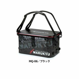 MARUKYU マルキュー ドライバッグ ブラック MQ-06の画像