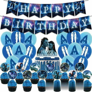 アバター 誕生日 飾り付け パーティー セット Avatar 映画 キャラクター 面白い 子供 男の子 女の子 ブルー ホワイト happy birthday ガーランド バナー ケーキトッパー バの画像