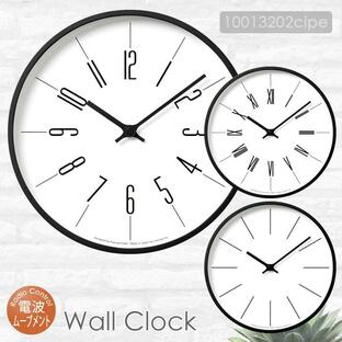 特典付 電波時計 壁掛け時計 木製 天然木 北欧 おしゃれ 壁掛け 電波 時計 ウォールクロック 時計台の時計 KK13-16 レムノス 日本製の画像