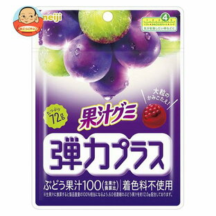 明治 果汁グミ 弾力プラス ぶどう 72g×7袋入｜ 送料無料 お菓子 グミ グレープ 葡萄 ブドウの画像