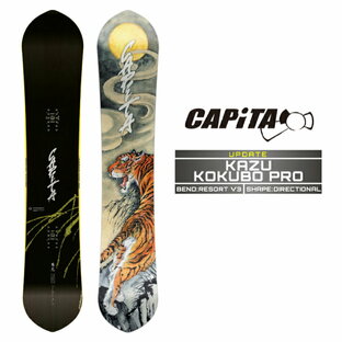 CAPITA スノーボード 板 24-25 キャピタ KAZU KOKUBO PRO カズコクボプロ 24-25-BO-CPTの画像