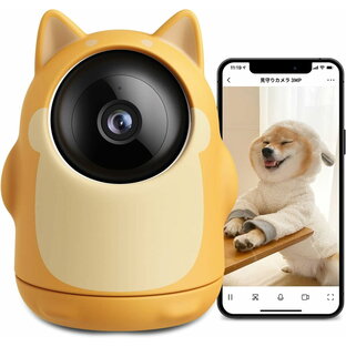 SwitchBot 防犯カメラ スイッチボット 監視カメラ ペットカメラ Alexa 300万画素 屋内 ネットワークカメラ ベビーモニター 双方向音声会話 遠隔確認 取付簡単 防犯対策 小型 見守りカメラ セキュリティ 犬・猫型の画像