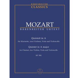 モーツァルト: クラリネット五重奏曲 イ長調 KV 581/ベーレンライター社/新モーツァルト全集版/中型スコアの画像