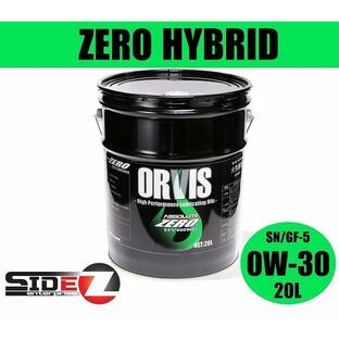ORVIS OIL ZERO HYBRID 0W-30 / 20L オルビスオイルの画像