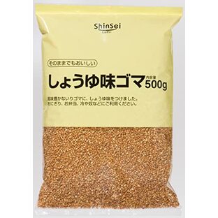 真誠 しょうゆ味ゴマ 500gの画像