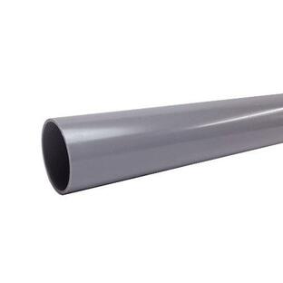 信越ポリマー VU管カットモノ 40mm×1m│樹脂・プラスチック 塩ビパイプ・棒材 ハンズの画像
