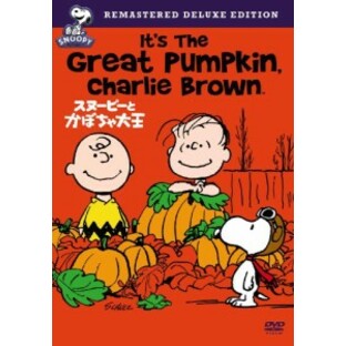スヌーピーとかぼちゃ大王 特別版 [DVD]（未使用品）の画像
