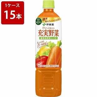 伊藤園 充実野菜 緑黄色野菜ミックス 740mlペットボトル（1ケース/15本入り）の画像