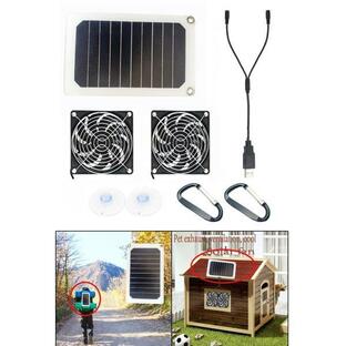 ソーラーパネルファンキット、5W 5Vソーラーパネル駆動デュアルファン、防水屋外換気扇2鶏小屋、温室、小屋、ペットハウス用排気ファンの画像