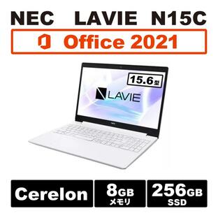 売れ筋商品 NEC LAVIE N15C Celeron MS office 2021 8GB 256GB ホワイト SSD DVDスーパーマルチ 15.6型 HD Direct 新品 ノートパソコン Windows11の画像