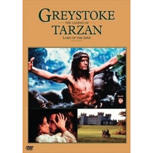 新品 グレイストーク -類人猿の王者- ターザンの伝説 (DVD)1000635426-HPMの画像