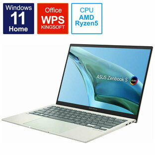 ASUS エイスース ノートパソコン Zenbook S 13 OLED [13.3型 /Windows11 Home /AMD Ryzen 5 /メモリ：8GB /SSD：512GB /WPS Office /2022年8月モデル] アクアセラドン UM5302TA-LX445Wの画像