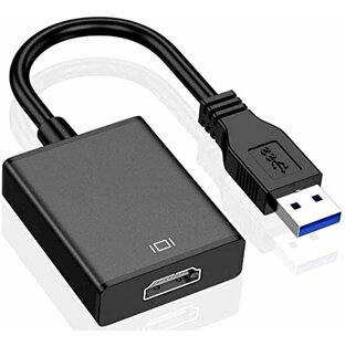 【最新型】 USB HDMI 変換 アダプタ USB HDMI ケーブル USB HDMI 変換コネクタ USB3.0 HDMI 変換 アダプタ 5Gbps高速伝送 1080P対応 音声出力 ディスプレイアダプタ 安定出力 コンパクト 使用簡単 MAC/Windows XP/7/8/8.1/10 対応 内蔵のドライバー 非ウイルス(BLACK, Hの画像