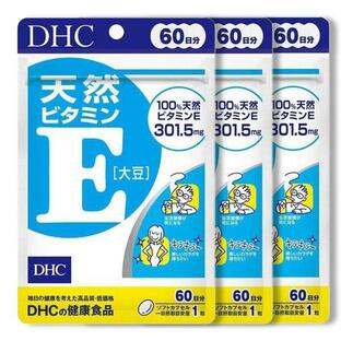 DHC 天然ビタミンE 60日分 ３個セット d-α-トコフェロール アンチエイジング 抗酸化 若返りの画像