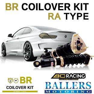 BC Racing コイルオーバーキット VW パサート B6 B7 2011〜2015年 車高調 ダンパー BCレーシング BR RAタイプ 新品 1台分の画像