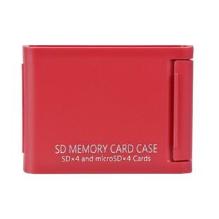 Kenko SDカードケースAS SD4 RE SD/microSD各4枚収納可能 レッド 704394の画像