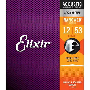 Elixir エリクサー アコースティックギター弦 NANOWEB フォスファーブロンズ Light .012-.053の画像