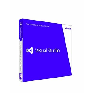 Microsoft Visual Studio Test Professional 2013 with MSDN 通常版の画像