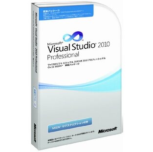 Microsoft Visual Studio 2010 Professional with MSDN 更新パッケージの画像