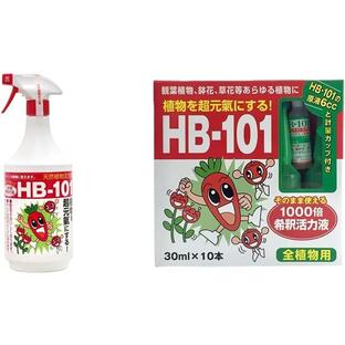 フローラ 植物活力剤 HB-101 即効性 希釈済みスプレー 1L & 緩効性 アンプル 10本入り 30ml(原液6mlサンプル付き) セット買いの画像