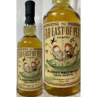 (富山県:若鶴酒造) 三郎丸蒸留所 FAR EAST OF PEAT 6th BATCH Blened Malt Whisky 50度 700mlの画像