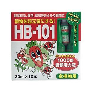 フローラ 植物活力剤 HB-101 緩効性 アンプル 30mL 10本入 D2310の画像