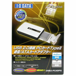 【期間限定】アイオデータ機器 I-O DATA USB2-PCADPG USB 2.0接続 PCカードアダプター windows 10/windows 11/Mac対応可能 ソニー製PCMCIA モバイルDISKカードリーダーなどにの画像