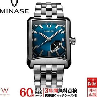 無金利ローン可 3年間無料点検付 ミナセ MINASE FIVE WINDOWS ファイブウィンドウズ VM03シリーズ VM03-M03SB メンズ 時計 高級腕時計の画像