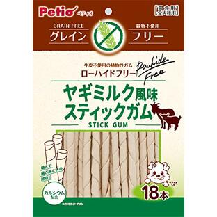 ペティオ (Petio) 犬用おやつ ヤギミルク風味 スティックガム グレインフリー 18本 (x 1)の画像