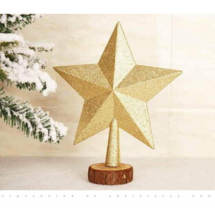 クリスマスツリー 星 トップ おしゃれ クリスマスデコレーション 装飾 アクセサリー ゴールド キラキラ 存在感 目立つ ビッグ 模様の画像