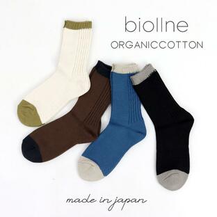 レディース ソックス 日本製 biollne ( ビオルネ ) 配色 ハーフリブ ソックス 339222【メール便対応】女性用 靴下 ギフトの画像