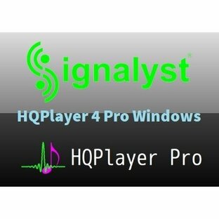 HQPlayer4 Pro ライセンスの画像