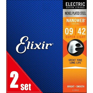 Elixir NANOWEB with ANTI-RUST Super Light 09-42 2set エレキギター弦 ナノウェブ エリクサーの画像