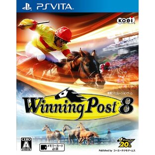 Winning Post 8 - PS Vitaの画像