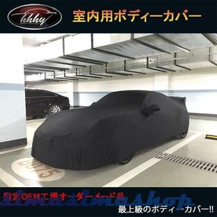 BENTLEY ベントレー パーツ スパンデックス ボディカバー かーカバー 【室内用】 TL031の画像