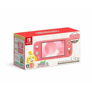 Nintendo Switch Lite あつまれ どうぶつの森セット ～しずえアロハ柄～の画像