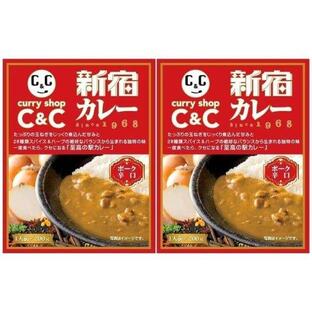 新宿カレー カレーショップC&C ポーク 辛口 200g 2個 レトルト 京王 駅カレー (2個)の画像