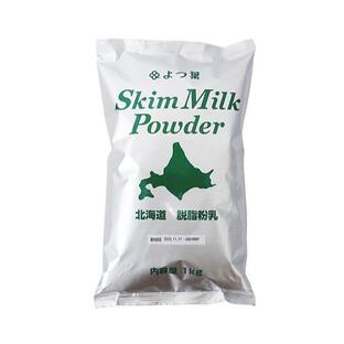 よつ葉 北海道脱脂粉乳 (スキムミルク) 1kgの画像